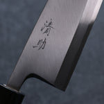 Seisuke White Steel Kasumitogi Deba  180mm Rosewood Handle - Japannywholesale