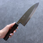 Seisuke White Steel Kasumitogi Deba  180mm Rosewood Handle - Japannywholesale