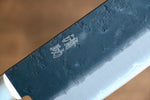 Seisuke Kuronashi Blue Super Nashiji Kurouchi Nakiri  165mm Red Pakka wood Handle - Japannywholesale