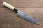 Sakai Takayuki AUS10 45 Layer Damascus Gyuto  210mm Magnolia Handle - Japannywholesale