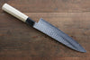 Sakai Takayuki AUS10 45 Layer Damascus Gyuto  210mm Magnolia Handle - Japannywholesale