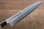 Sakai Takayuki AUS10 45 Layer Damascus Gyuto  210mm Magnolia Handle - Japannywholesale