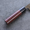 Seisuke VG1 Kasumitogi Deba  120mm Rosewood Handle - Japannywholesale