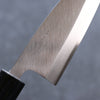 Seisuke VG1 Kasumitogi Deba  120mm Rosewood Handle - Japannywholesale