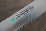 Sakai Takayuki Grand Chef Swedish Steel-stn Sujihiki  240mm - Japannywholesale