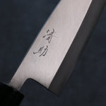 Seisuke VG1 Kasumitogi Deba  150mm Rosewood Handle - Japannywholesale