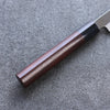 Seisuke VG1 Kasumitogi Yanagiba  240mm Rosewood Handle - Japannywholesale