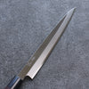 Seisuke VG1 Kasumitogi Yanagiba  210mm Rosewood Handle - Japannywholesale