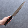 Seisuke VG1 Kasumitogi Yanagiba  210mm Rosewood Handle - Japannywholesale