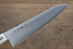 Tojiro (Fujitora) DP Cobalt Alloy Steel Gyuto  180mm Pakka wood Handle FU807 - Japannywholesale