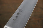 Tojiro (Fujitora) DP Cobalt Alloy Steel Gyuto  180mm Pakka wood Handle FU807 - Japannywholesale