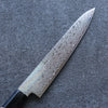 Misuzu AUS10 Damascus Migaki Finished Petty-Utility  150mm Magnolia Handle - Japannywholesale