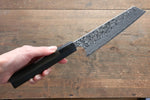 Yoshimi Kato SG2 Damascus Bunka  165mm with Black Lacquered Handle - Japannywholesale