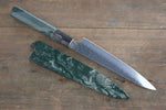 Sakai Takayuki VG10 33 Layer Damascus Hammered Petty-Utility  150mm Green Lacquered Handle with Sheath - Japannywholesale