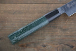 Sakai Takayuki VG10 33 Layer Damascus Hammered Petty-Utility  150mm Green Lacquered Handle with Sheath - Japannywholesale