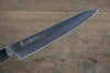 Sakai Takayuki VG10 33 Layer Damascus Hammered Petty-Utility  150mm Green Lacquered Handle with Sheath - Japannywholesale