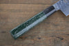 Sakai Takayuki VG10 33 Layer Damascus Hammered Santoku  170mm Green Lacquered Handle with Sheath - Japannywholesale