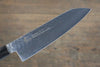 Sakai Takayuki VG10 33 Layer Damascus Hammered Santoku  170mm Green Lacquered Handle with Sheath - Japannywholesale