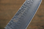 Sakai Takayuki VG10 33 Layer Damascus Hammered Santoku  170mm Green Lacquered Handle with Sheath - Japannywholesale