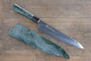 Sakai Takayuki VG10 33 Layer Damascus Hammered Gyuto  210mm Green Lacquered Handle with Sheath - Japannywholesale