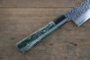 Sakai Takayuki VG10 33 Layer Damascus Hammered Gyuto  210mm Green Lacquered Handle with Sheath - Japannywholesale