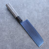 Seisuke SK-85 Ion plating Nakiri  160mm Gray Pakka wood Handle - Japannywholesale