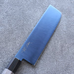 Seisuke SK-85 Ion plating Nakiri  160mm Gray Pakka wood Handle - Japannywholesale