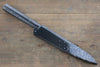 Sakai Takayuki VG10 33 Layer Damascus Hammered Petty-Utility  150mm Silver Dots Lacquered Handle with Sheath - Japannywholesale