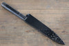 Sakai Takayuki VG10 33 Layer Damascus Hammered Petty-Utility  150mm Silver Dots Lacquered Handle with Sheath - Japannywholesale