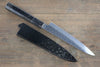 Sakai Takayuki VG10 33 Layer Damascus Hammered Petty-Utility  150mm Silver Dots Lacquered Handle with Sheath - Japannywholesale