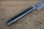 Sakai Takayuki VG10 33 Layer Damascus Hammered Petty-Utility  150mm Silver Dots Lacquered Handle with Sheath - Japannywholesale