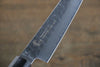 Sakai Takayuki VG10 33 Layer Damascus Hammered Petty-Utility  150mm Silver Dots Lacquered Handle with Sheath - Japannywholesale