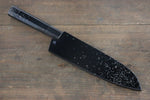 Sakai Takayuki VG10 33 Layer Damascus Hammered Santoku  170mm Silver Dots Lacquered Handle with Sheath - Japannywholesale