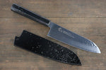 Sakai Takayuki VG10 33 Layer Damascus Hammered Santoku  170mm Silver Dots Lacquered Handle with Sheath - Japannywholesale