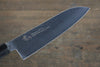 Sakai Takayuki VG10 33 Layer Damascus Hammered Santoku  170mm Silver Dots Lacquered Handle with Sheath - Japannywholesale