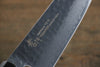 Sakai Takayuki VG10 33 Layer Damascus Hammered Santoku  170mm Silver Dots Lacquered Handle with Sheath - Japannywholesale