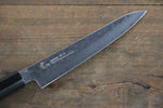 Sakai Takayuki VG10 33 Layer Damascus Hammered Petty-Utility  150mm Blue Lacquered Handle with Sheath - Japannywholesale