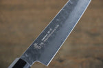 Sakai Takayuki VG10 33 Layer Damascus Hammered Petty-Utility  150mm Blue Lacquered Handle with Sheath - Japannywholesale