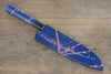 Sakai Takayuki VG10 33 Layer Damascus Hammered Santoku  170mm Blue Lacquered Handle with Sheath - Japannywholesale