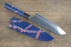 Sakai Takayuki VG10 33 Layer Damascus Hammered Santoku  170mm Blue Lacquered Handle with Sheath - Japannywholesale