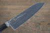 Sakai Takayuki VG10 33 Layer Damascus Hammered Santoku  170mm Blue Lacquered Handle with Sheath - Japannywholesale