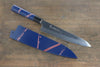 Sakai Takayuki VG10 33 Layer Damascus Hammered Gyuto  210mm Blue Lacquered Handle with Sheath - Japannywholesale