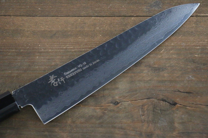 Sakai Takayuki VG10 33 Layer Damascus Hammered Gyuto  210mm Blue Lacquered Handle with Sheath - Japannywholesale