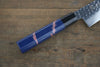 Sakai Takayuki VG10 33 Layer Damascus Hammered Gyuto  210mm Blue Lacquered Handle with Sheath - Japannywholesale