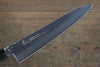 Sakai Takayuki VG10 33 Layer Damascus Hammered Gyuto  210mm Blue Lacquered Handle with Sheath - Japannywholesale