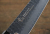 Sakai Takayuki VG10 33 Layer Damascus Hammered Gyuto  210mm Blue Lacquered Handle with Sheath - Japannywholesale