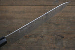 Sakai Takayuki VG10 33 Layer Damascus Hammered Gyuto  210mm Blue Lacquered Handle with Sheath - Japannywholesale