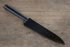 Sakai Takayuki VG10 33 Layer Damascus Hammered Petty-Utility  150mm Gold Lacquered Handle with Sheath - Japannywholesale