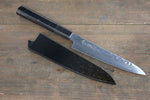 Sakai Takayuki VG10 33 Layer Damascus Hammered Petty-Utility  150mm Gold Lacquered Handle with Sheath - Japannywholesale