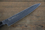 Sakai Takayuki VG10 33 Layer Damascus Hammered Petty-Utility  150mm Gold Lacquered Handle with Sheath - Japannywholesale